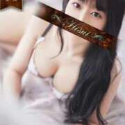 ヒメ日記 2025/10/29 12:25 投稿 ♦みほ♦ 翡翠の夢