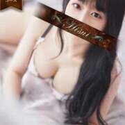 ヒメ日記 2025/11/11 00:05 投稿 ♦みほ♦ 翡翠の夢