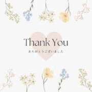 ヒメ日記 2025/06/08 18:46 投稿 度会 熟女の風俗最終章 新横浜店