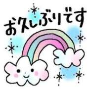 ヒメ日記 2025/09/06 08:41 投稿 度会 熟女の風俗最終章 新横浜店