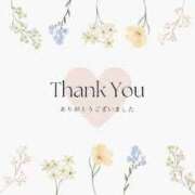 ヒメ日記 2025/09/07 17:32 投稿 度会 熟女の風俗最終章 新横浜店