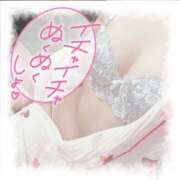 ヒメ日記 2025/01/30 21:46 投稿 あんず コスプレ系オナクラ ティンカーベル