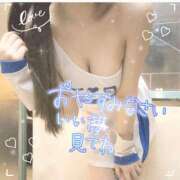 ヒメ日記 2025/01/30 01:58 投稿 うた 山梨デリヘル 絆