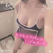 ヒメ日記 2025/09/25 13:09 投稿 うた 山梨デリヘル 絆