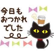 ヒメ日記 2025/04/11 20:10 投稿 しおん(人妻) THE・TRY