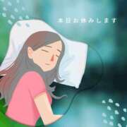 ヒメ日記 2025/11/06 10:27 投稿 まき チェリーデイズ新宿店