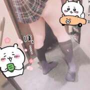 ヒメ日記 2025/12/26 11:07 投稿 まき チェリーデイズ新宿店