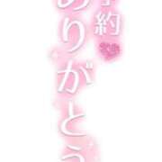 ヒメ日記 2026/09/23 10:38 投稿 りんか One More 奥様　池袋店