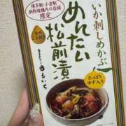 ヒメ日記 2025/01/20 04:57 投稿 こはく　ゴールド+3 CLUB虎の穴 福岡店