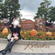 ヒメ日記 2025/03/09 18:25 投稿 こはく　ゴールド+3 CLUB虎の穴 福岡店