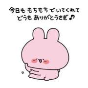 ヒメ日記 2025/04/15 10:32 投稿 こはく　ゴールド+3 CLUB虎の穴 福岡店