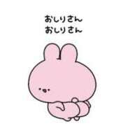 ヒメ日記 2025/04/29 19:48 投稿 こはく　ゴールド+3 CLUB虎の穴 福岡店