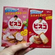 ヒメ日記 2025/08/08 00:30 投稿 こはく　ゴールド+3 CLUB虎の穴 福岡店