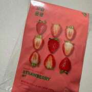 ヒメ日記 2025/11/06 21:07 投稿 こはく　ゴールド+3 CLUB虎の穴 福岡店