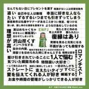 ヒメ日記 2025/11/30 02:10 投稿 こはく　ゴールド+3 CLUB虎の穴 福岡店