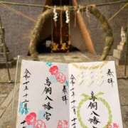 こはく　ゴールド+3 ありがとう❤️ CLUB虎の穴 福岡店