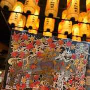 ヒメ日記 2025/12/28 05:00 投稿 こはく　ゴールド+3 CLUB虎の穴 福岡店