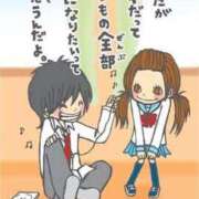 ヒメ日記 2026/01/25 02:24 投稿 こはく　ゴールド+3 CLUB虎の穴 福岡店