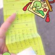 ヒメ日記 2025/01/13 22:23 投稿 いろは 横浜おかあさん