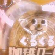 ヒメ日記 2025/02/05 09:25 投稿 いろは 横浜おかあさん