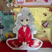 ヒメ日記 2025/06/25 22:25 投稿 いろは 横浜おかあさん