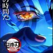 ヒメ日記 2025/07/30 21:45 投稿 いろは 横浜おかあさん