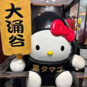 ヒメ日記 2025/09/01 23:05 投稿 いろは 横浜おかあさん