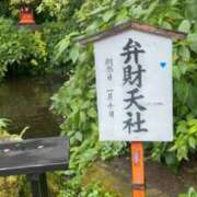 ヒメ日記 2025/12/13 22:15 投稿 いろは 横浜おかあさん