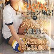 ヒメ日記 2025/10/11 12:23 投稿 りぜ 秋葉原コスプレ学園in仙台