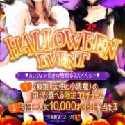 ヒメ日記 2025/11/01 12:23 投稿 りぜ 秋葉原コスプレ学園in仙台