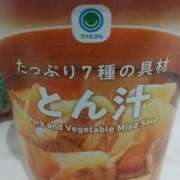 ヒメ日記 2026/02/27 12:23 投稿 りぜ 秋葉原コスプレ学園in仙台