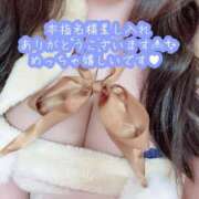 ヒメ日記 2024/12/24 14:19 投稿 あまね Ace(エース)