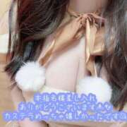 ヒメ日記 2024/12/27 12:55 投稿 あまね Ace(エース)