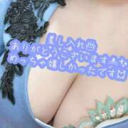 ヒメ日記 2025/03/08 12:34 投稿 あまね Ace(エース)