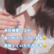 ヒメ日記 2025/06/18 14:37 投稿 あまね Ace(エース)