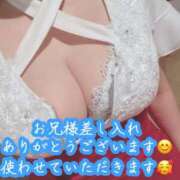 ヒメ日記 2025/06/18 17:54 投稿 あまね Ace(エース)