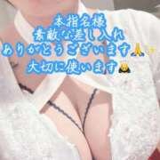 ヒメ日記 2025/07/21 17:50 投稿 あまね Ace(エース)