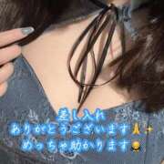 ヒメ日記 2025/08/02 12:30 投稿 あまね Ace(エース)