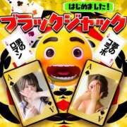 ヒメ日記 2025/08/26 19:01 投稿 あまね Ace(エース)