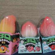 ヒメ日記 2025/12/04 12:31 投稿 あまね Ace(エース)