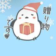 ヒメ日記 2025/12/07 14:48 投稿 あまね Ace(エース)