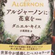ヒメ日記 2026/08/11 12:19 投稿 あまね Ace(エース)