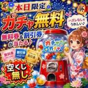 ヒメ日記 2026/08/20 16:41 投稿 あまね Ace(エース)