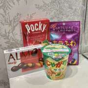 ヒメ日記 2025/02/02 19:15 投稿 なゆ スピード難波店