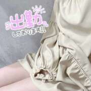 ヒメ日記 2025/12/13 16:12 投稿 なゆ スピード難波店