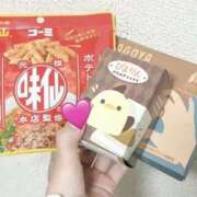 なゆ なゆ（スピード難波店） スピード難波店