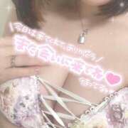 ヒメ日記 2024/12/11 21:09 投稿 しの G-STAGE（京都グループ）