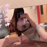 ヒメ日記 2025/02/13 20:09 投稿 しの G-STAGE（京都グループ）