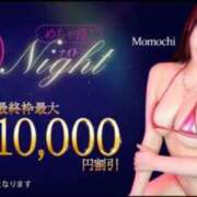 ヒメ日記 2025/03/12 21:40 投稿 しの G-STAGE