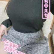 ヒメ日記 2025/05/06 23:39 投稿 しの G-STAGE